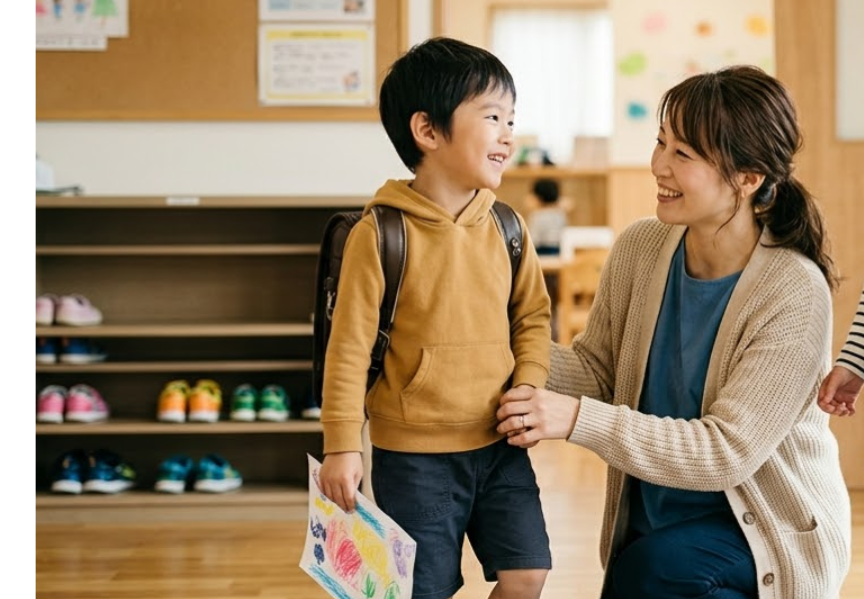 保護者との連携